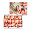Red Beauty Jelly Orange 1cs 6.5-7 lb