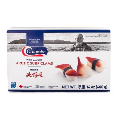 Clearwater Arctic Surf Clams, Frozen 400 g
