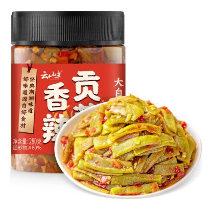 Spicy Chopped Chili & Celtuce Relish 280 g