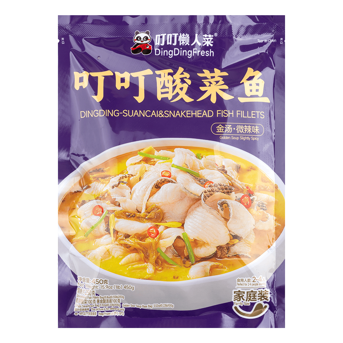 DingDing Suancai Snakehead Fish Slice with Golden Soup 450 g