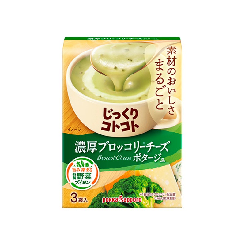 POKKA SOUP Instant Thick Soup Broccoli 1 box