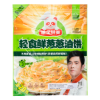 LQQM Puff Paratha Chive Onion Flatbread 5pc, Frozen 500 g