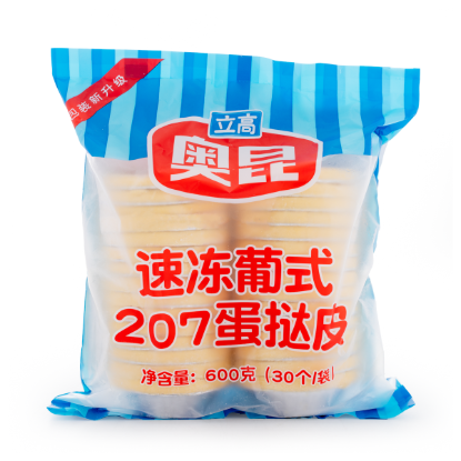 Aokun Frozen Egg Tart Crust 600 g