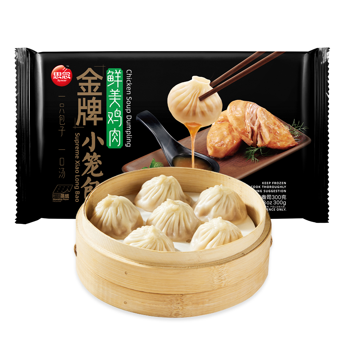 Synear Supreme Soup Chicken Dumplings 300 g