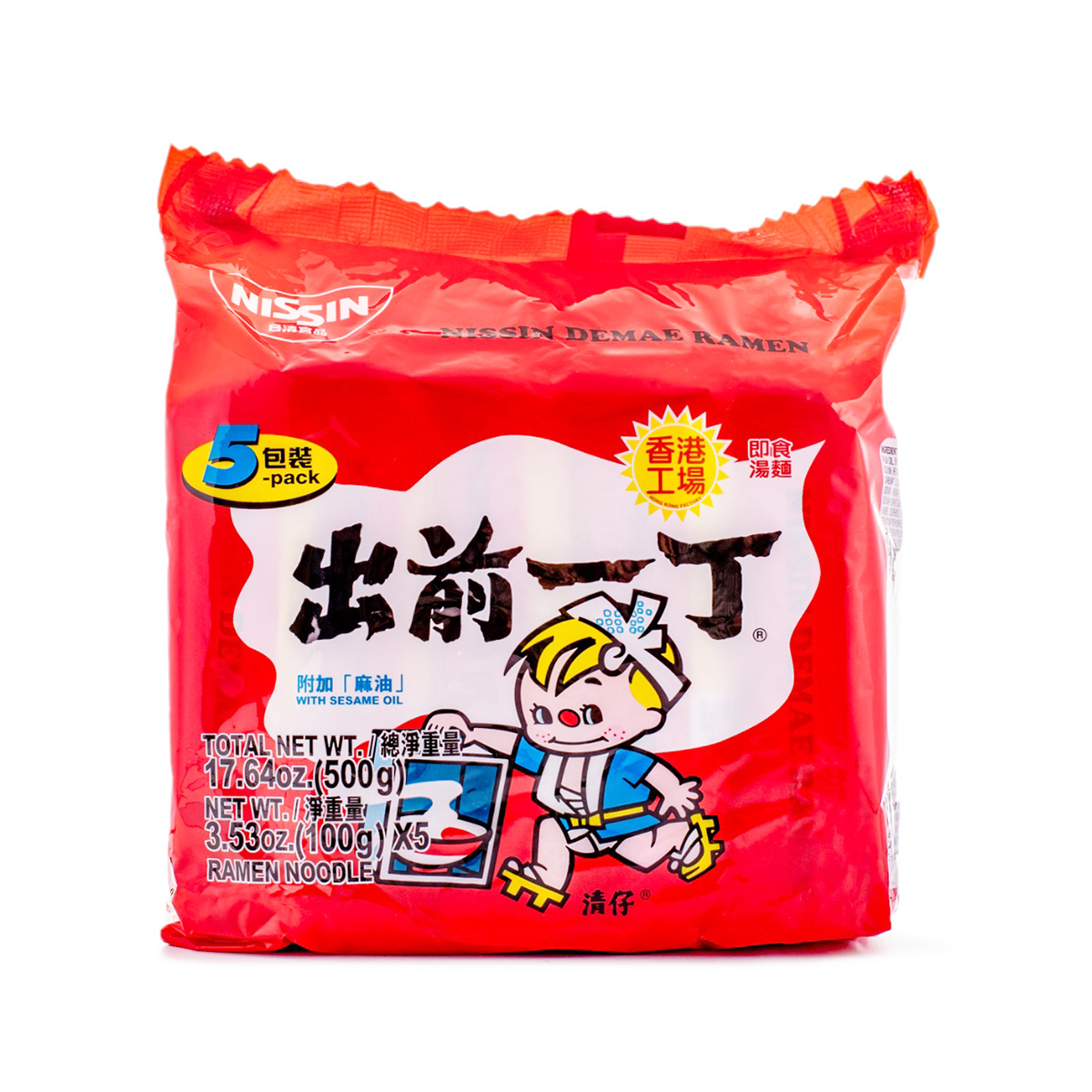 Nissin Demae Ramen, Sesame Oil Flavor 5pk 500 g