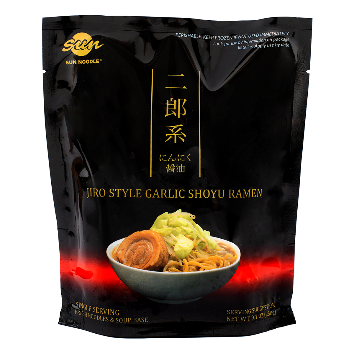 Sun Noodle Jiro Style Garlic Shoyu Ramen, Frozen (1 Serving) 258 g