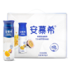 Ambrosial Mango and Passion Fruit Yogurt Drink 230 g*10 bottles