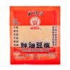 Havista Fresh Frozen Soy Skin Frozen 260 g