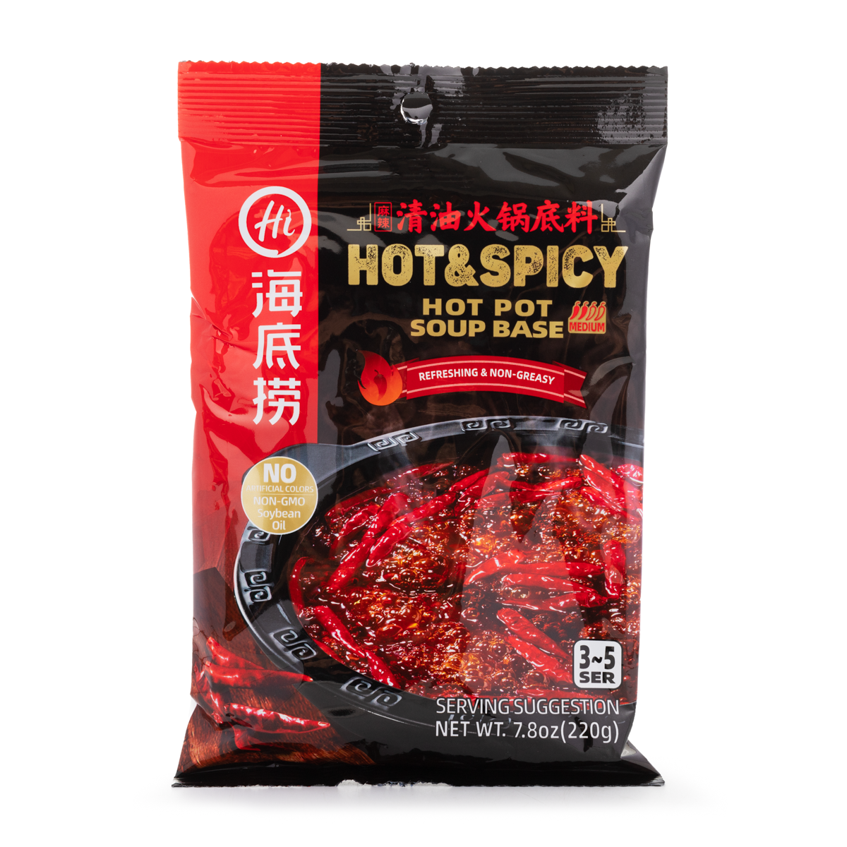 Haidilao Hot Pot Seasoning Soup Base, Spicy Flavor 220 g