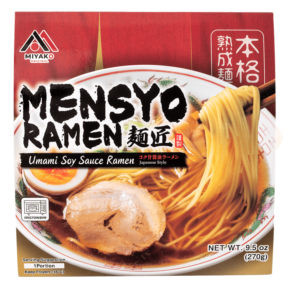 Miyako Mensyo Soy Sauce Ramen Frozen 9.5 oz