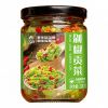 Chopped Chili with Dried Asparagus Lettuce 200 g