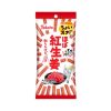 Tohato Choi Suna Almost Pickled Ginger 36g 1 each
