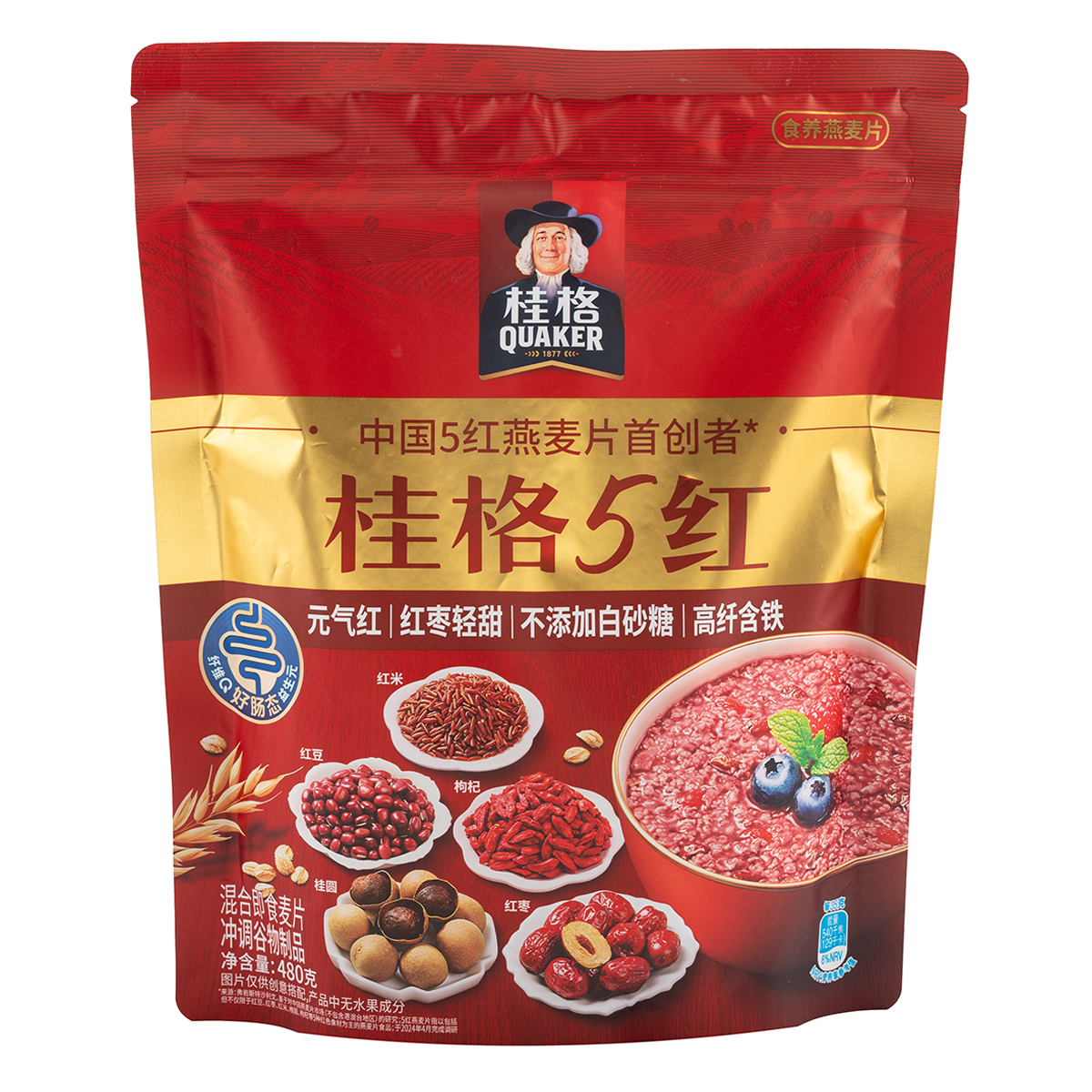 Quaker 5-Red Mixed Instant Oatmeal 480 g