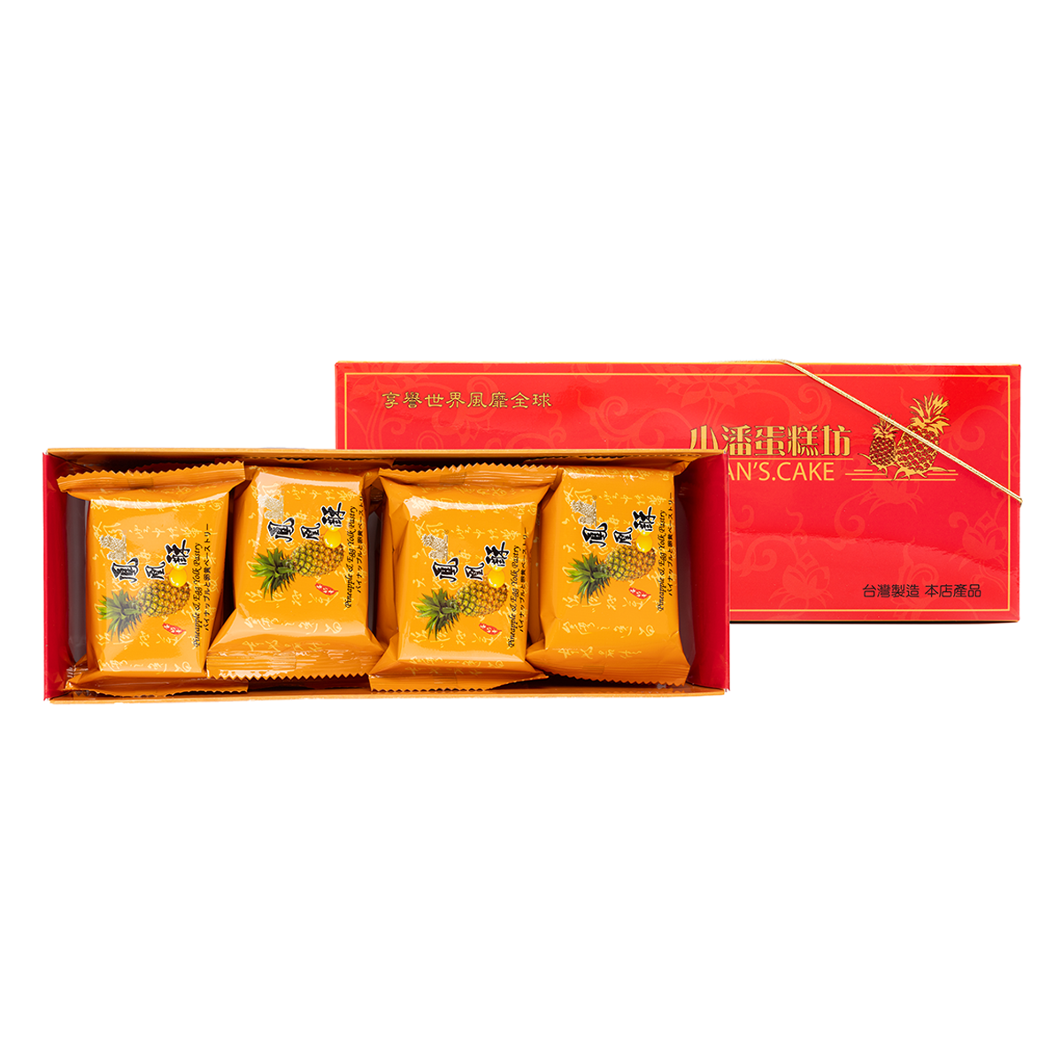 Pan's Cake Pineapple Cake with Yolk 12pcs 14.8 oz
