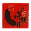 Mei Hua Siang Red Bean Rice Cakes 18.3 oz