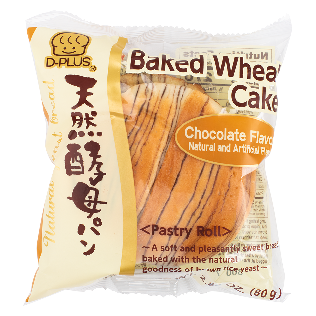D-Plus Bread Chocolate Flavor, Frozen 80 g