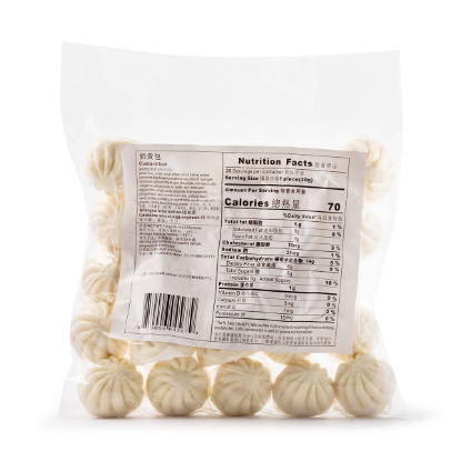 Custard Buns, Frozen 1.06 oz*25 counts