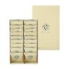 Salt & Camembert Cheese Cookie 18 pcs 1 box