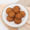 Mocha Cookies 8 pcs 1 box