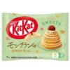 NESTLE  KIT KAT Autumn Limited Chestnut 9 pcs 1 each