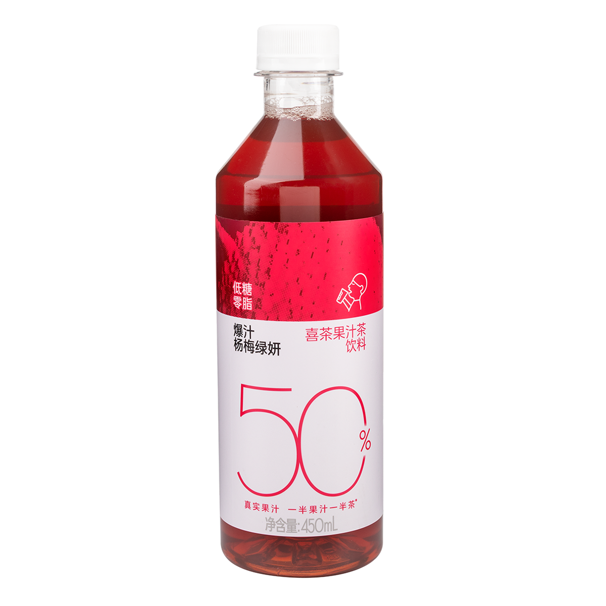 Heytea Bayberry Green Tea 450 ml