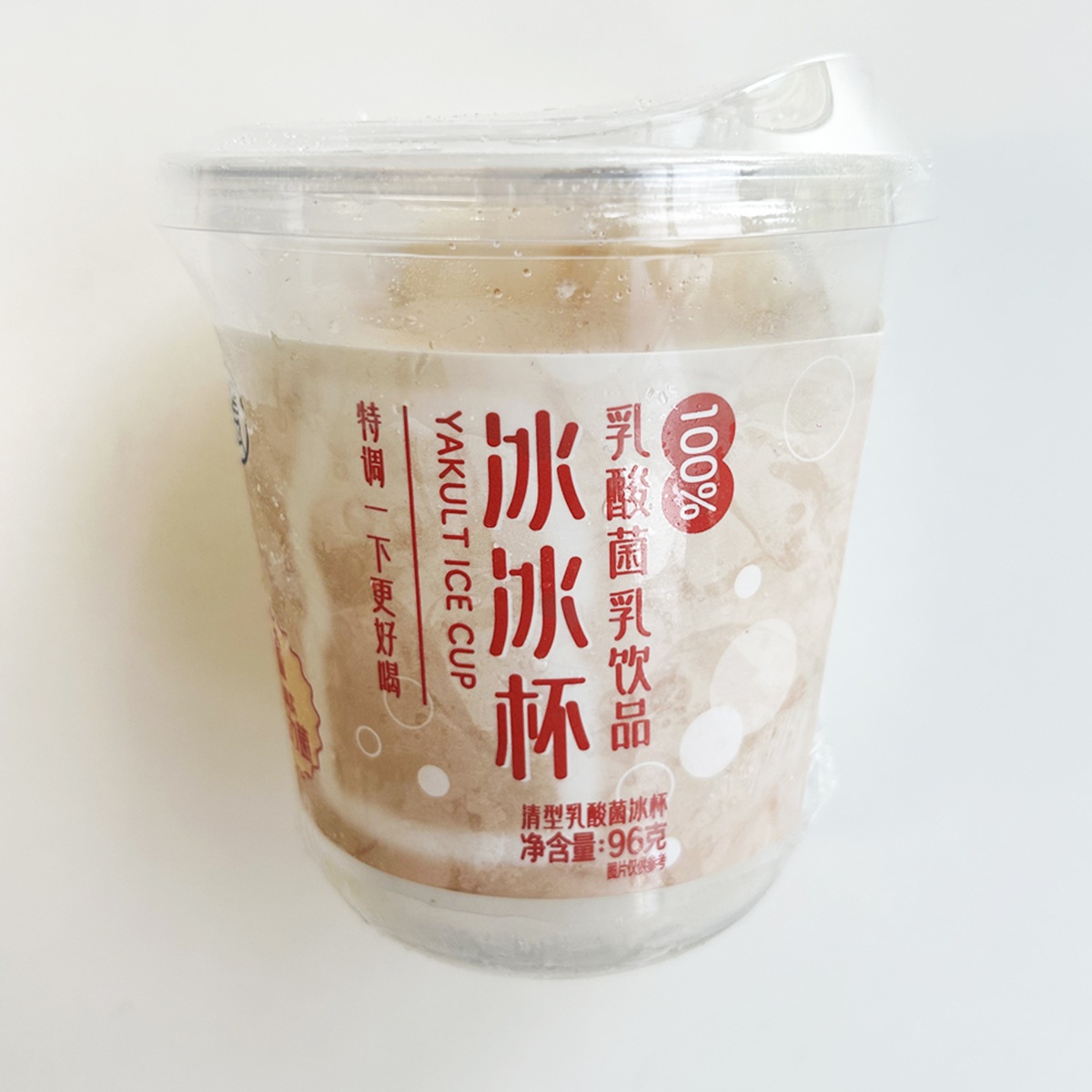 Hema Yakult Ice Cup 96 g
