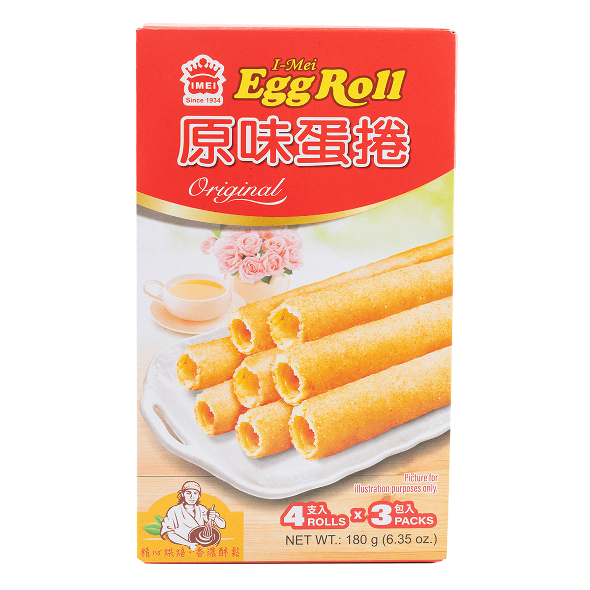 IMei Butter Egg Roll, Original Flavor 180 g