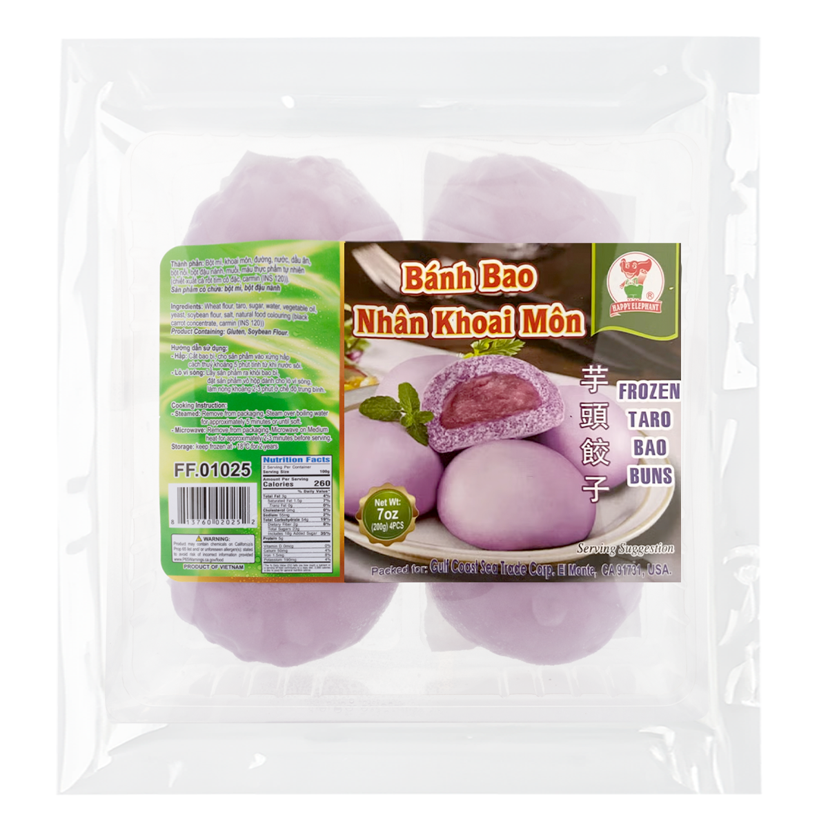 Happy Elephant Frozen Taro Bao Buns 7 oz