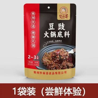 Tempeh hot pot base 180 g