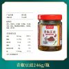 Green pepper tempeh 246g*1 bottle 246 g