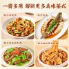 Cantonese tempeh pork rib seasoning 60g*2 bags 120 g